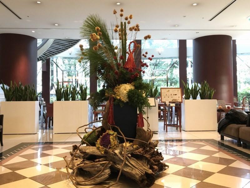 Nakanoshima Plaza Hotell Ōsaka Eksteriør bilde