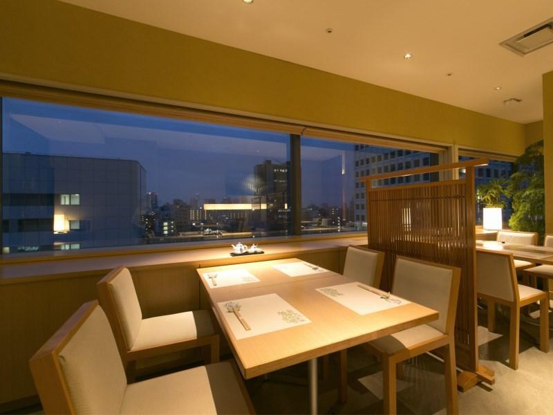 Nakanoshima Plaza Hotell Ōsaka Eksteriør bilde